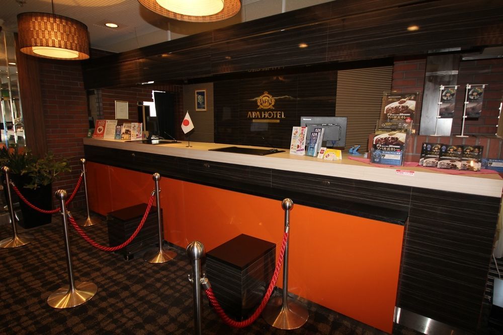 Apa Hotel Okayama Ekimae Екстер'єр фото